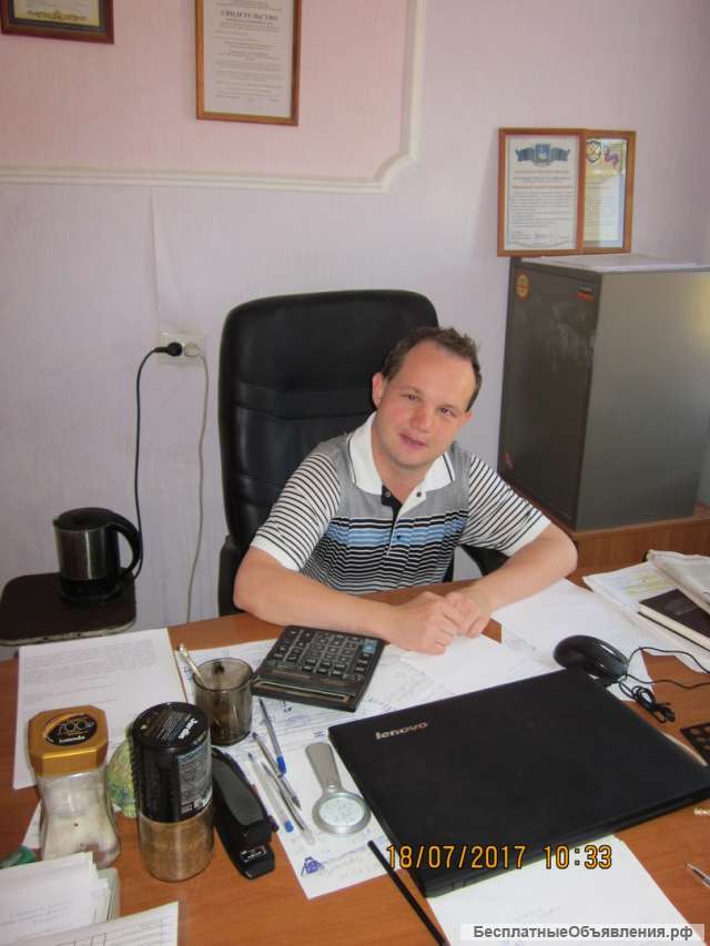 Работа липецк