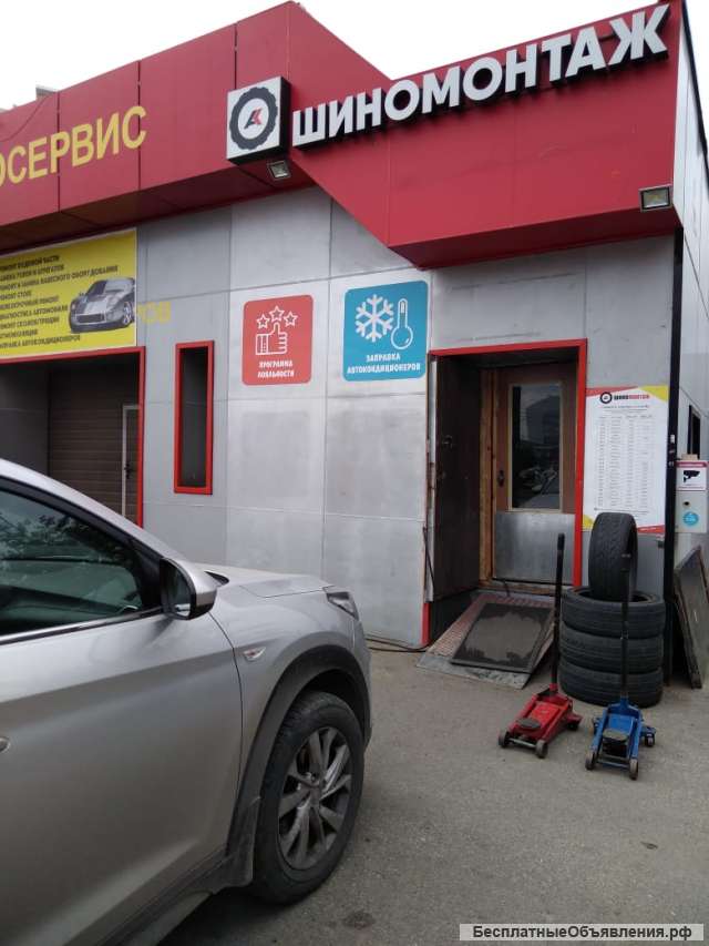 Требуется шиномонтажник
