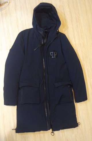 Пуховик зимний мужской