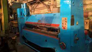 Листогибочная машина ИВ2144П