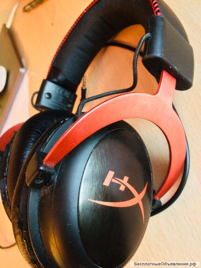 Наушники HiperX