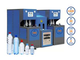 Выдув пэт бутылок тары банок до 2 литров 1600 бут полу автомат