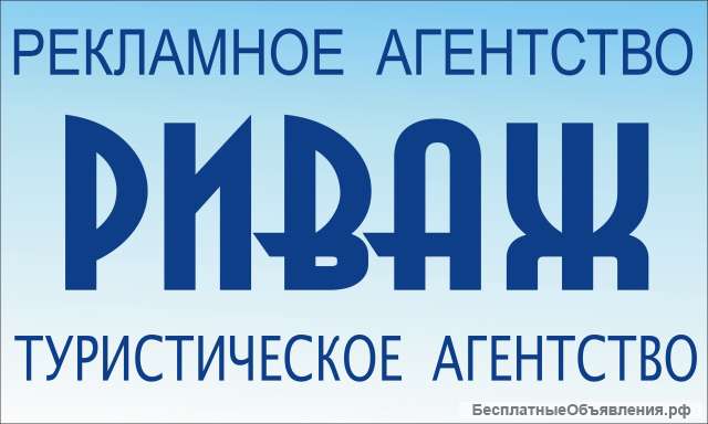 Уборщица (подработка)