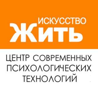 Администратор в психологический центр