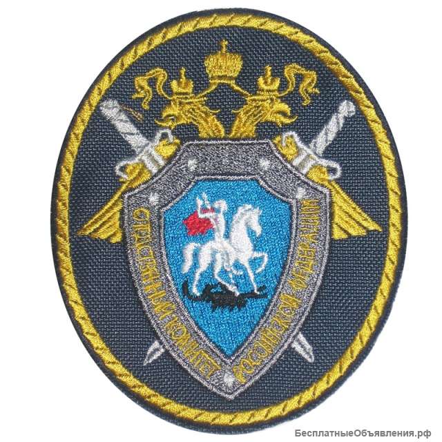 Машинная вышивка (собственное производство) г.Пенза