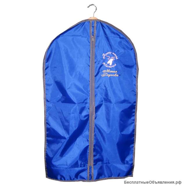 Чехлы (кофры) для танцевальных костюмов