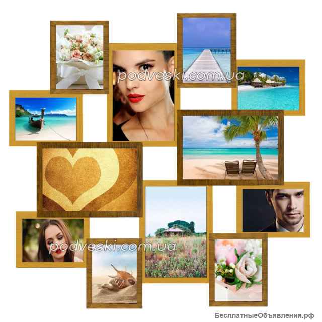 Акция Мультирамки-фоторамки, рамки для фотографий недорого