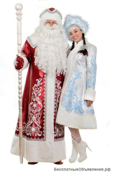 Новогодние костюмы.Дед Мороз и Снегурочка