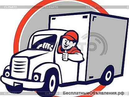 Водитель-экспедитор категории В