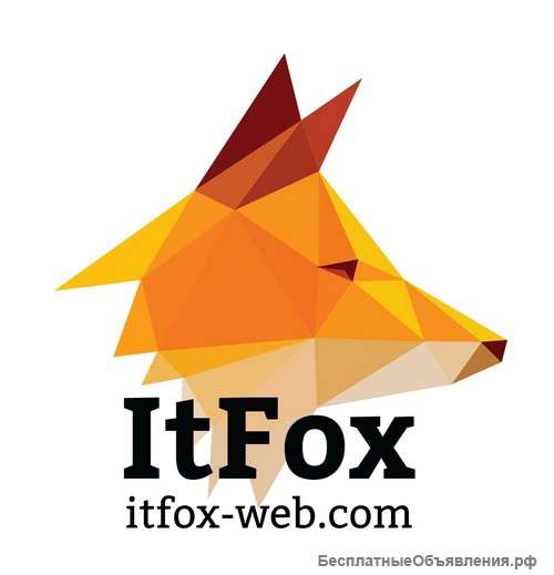 Партнерская программа "ItFox"