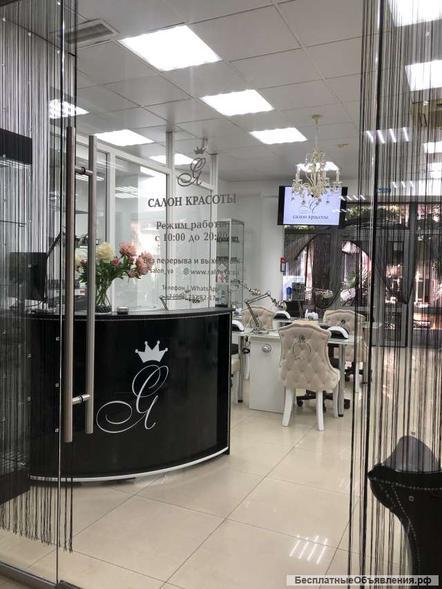 Маникюр, педикюр, обучение