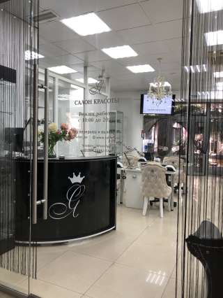 Маникюр, педикюр, обучение