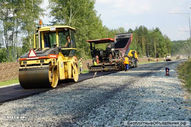 Асфальтирование и ямочный ремонт в Новосибирске