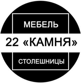 Требуется сборщик корпусной мебели