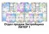 Квартира 36 м2 по 214 ФЗ, Тихий спальный район