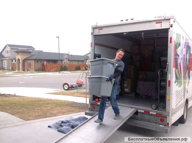 Услуги грузчиков
