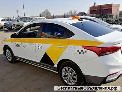 Водитель-таксист