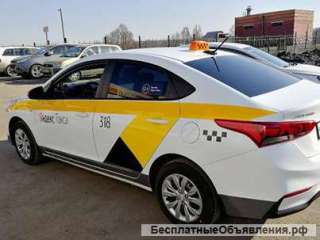 Водитель-таксист