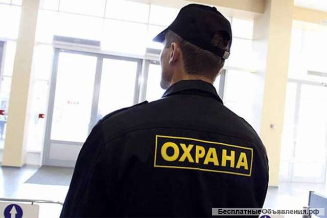 Охранник без лицензии