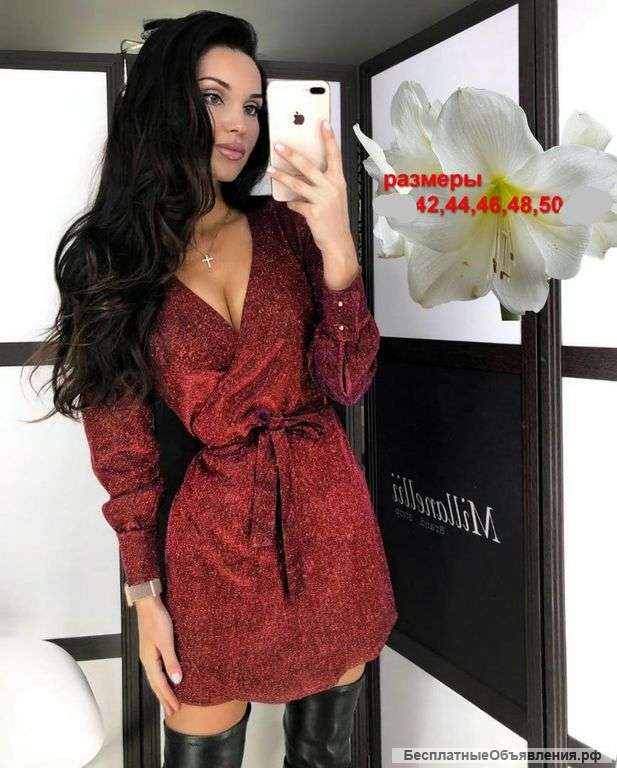 Платья на все случаи жизни недорого