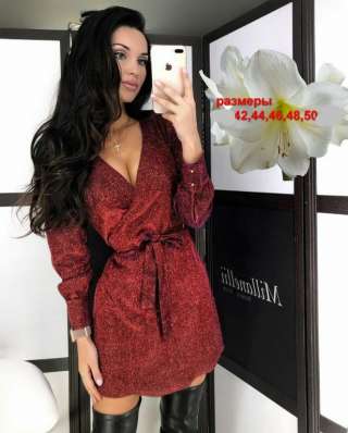 Платья на все случаи жизни недорого