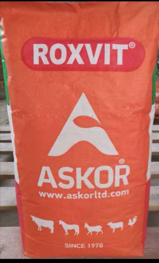 Премикс 1% П62-1 для молодняка от 6 до 18 месяцев