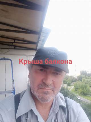 Балконы и лоджии - ремонт