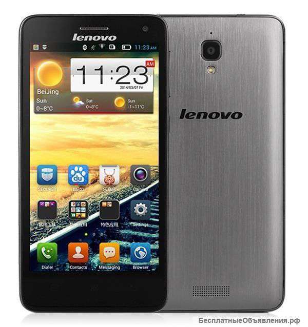 Новый Lenovo S660 (бампер+плёнка в подарок)