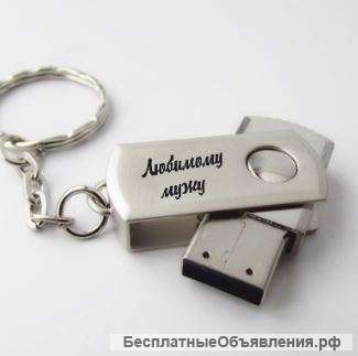 Услуги лазерной, фрезерной гравировки