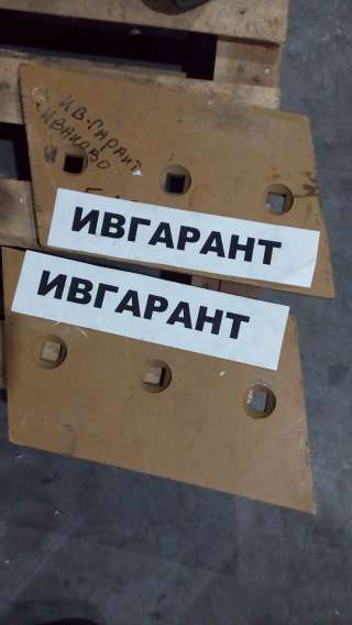 14Х-952-5190, 14Х-952-5210 Нож средний ОТВАЛА 14Х-952-5210, 14Х-952-5190