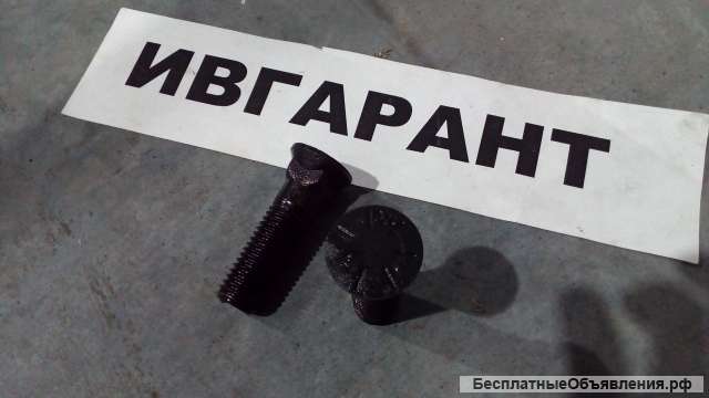 02090-11270 Болт крепления ножа м19,05 02090-11270