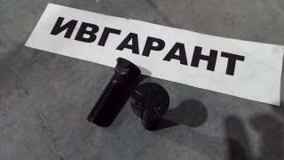 02090-11270 Болт крепления ножа м19,05 02090-11270