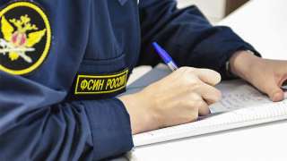 Техник технических средств сигнализации