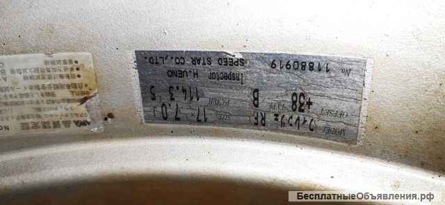 Колеса SSR Inspector c резиной Michelin Primacy 3 225/55 R17
