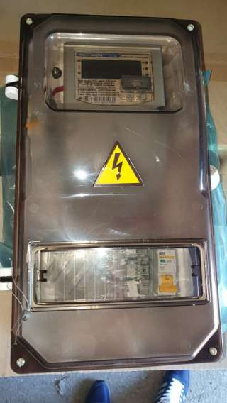 Счётчики электроэнергии однофазные многотарифные CE208 S7.849