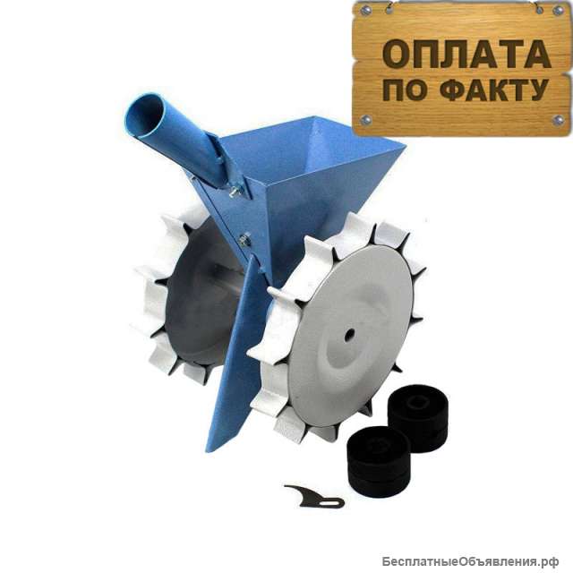 Сеялка однорядная точного высева