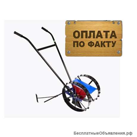 Сеялка однорядная Винница Мини