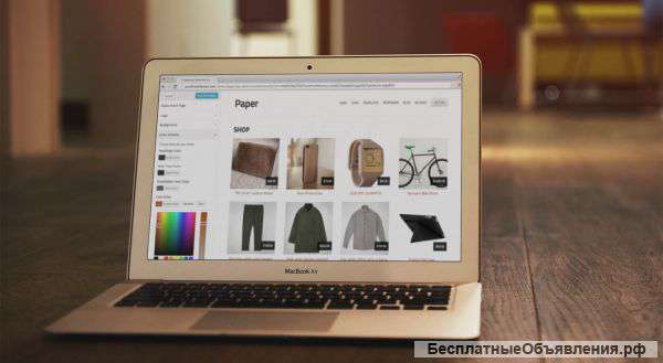 Создадим прибыльный интернет магазин "под ключ"