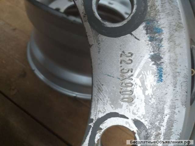 Диски на КАМАЗ 9.00×22.5-2 шт.; 11,75×22,5-2 шт