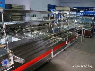 АРТО - оборудование для гостиниц, ресторанов и отелей