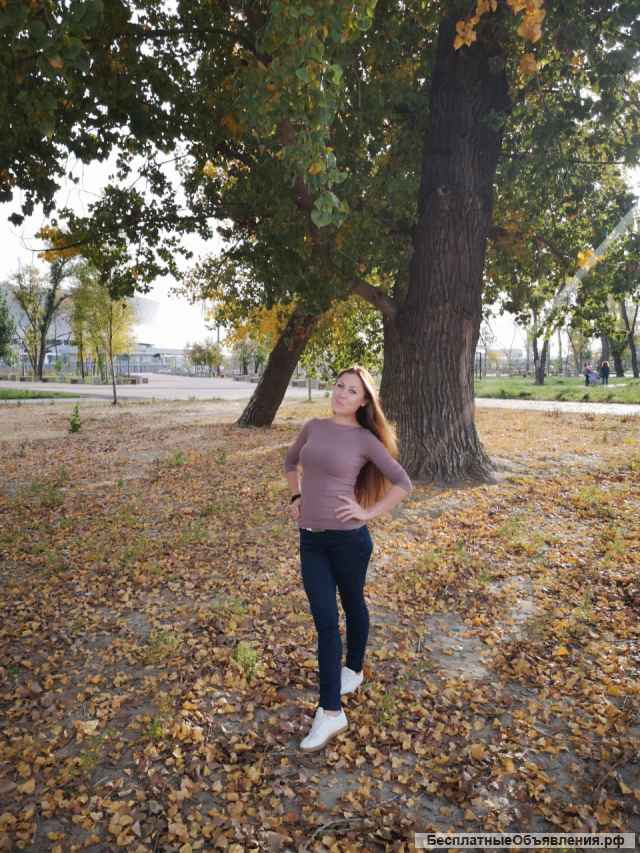 Массаж для мужчин