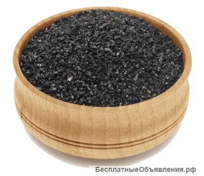 Кокосовый уголь для очистки СП жидкостей, 0,5 кг