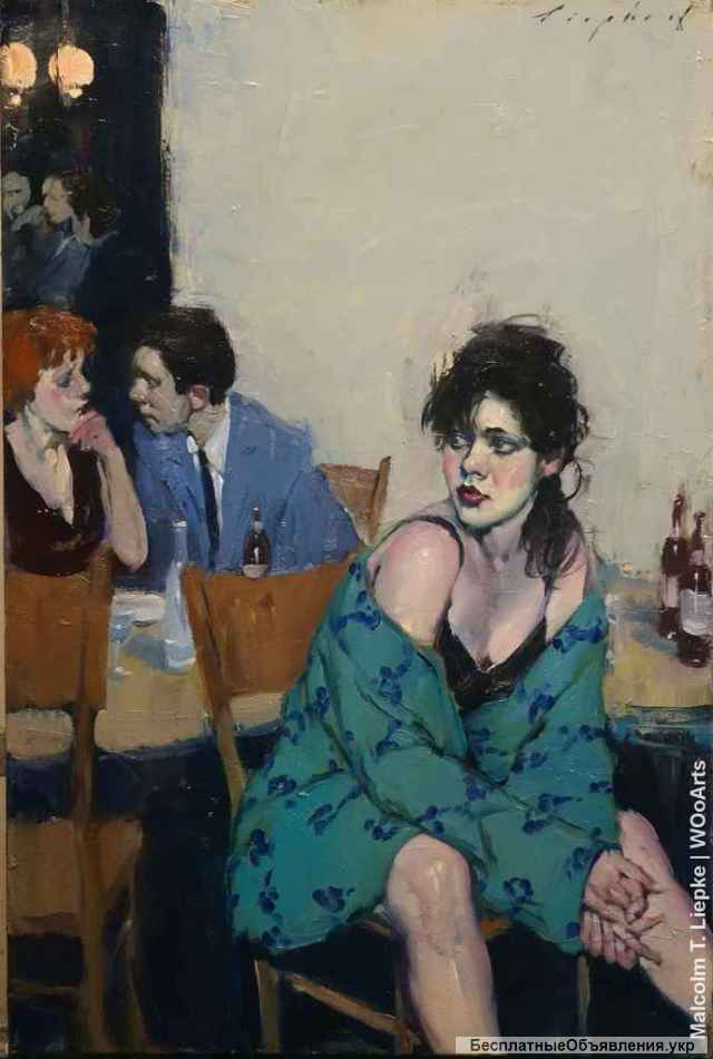 Вывоз картин из Украины за границу (Европа, США, Россия.)