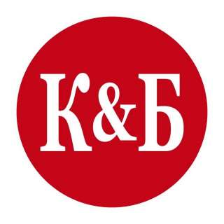 Продавец Красное и Белое