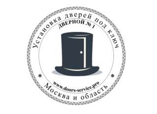 Зарабатывайте на установке дверей от 150 000