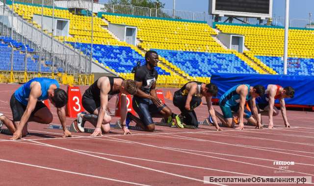 Приглашаем на занятия по лёгкой атлетике