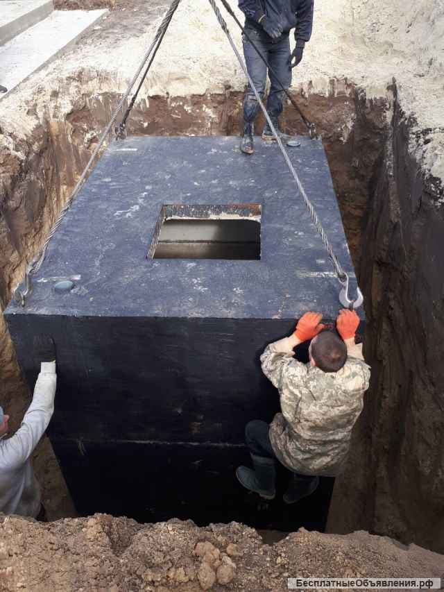 Погреб монолитный, строительство ремонт погребов, Смотровая яма под ключ