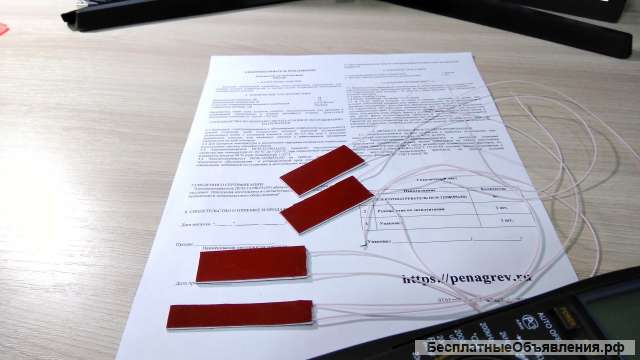 Микронагреватели 3V, 6V, 12V, 24V