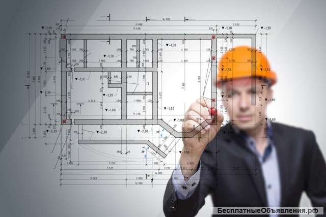 Проектирование зданий, сооружений, различных конструкций