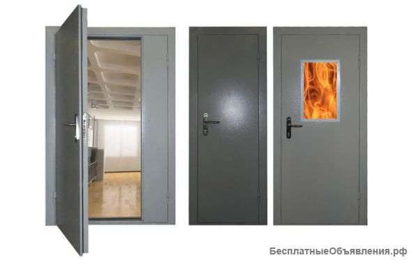 Дверь противопожарная